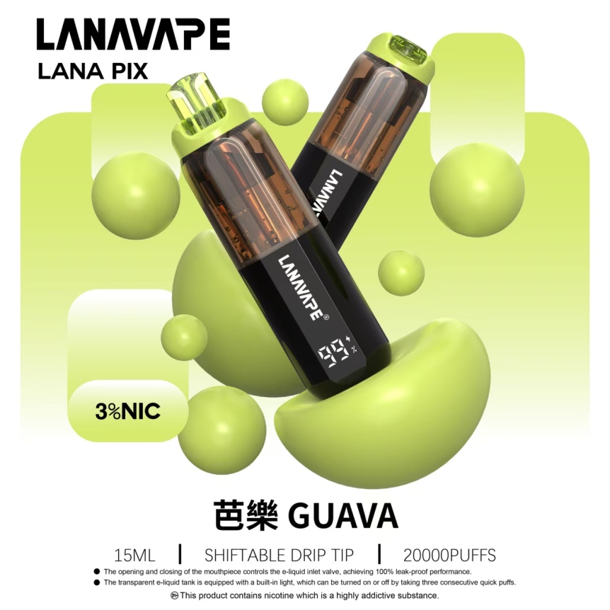 LANA PIX 閃光彈 20000口 一次性電子煙